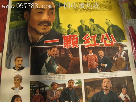 购买假贾维斯基督学院文凭毕业证